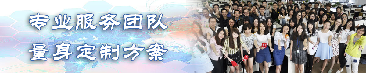 定西OA系统